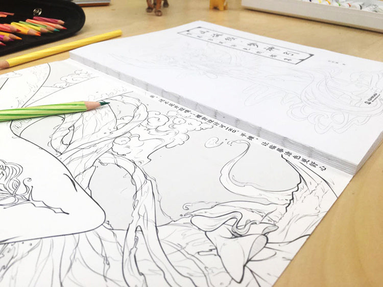 Ethereal Stress Relief Coloring Book