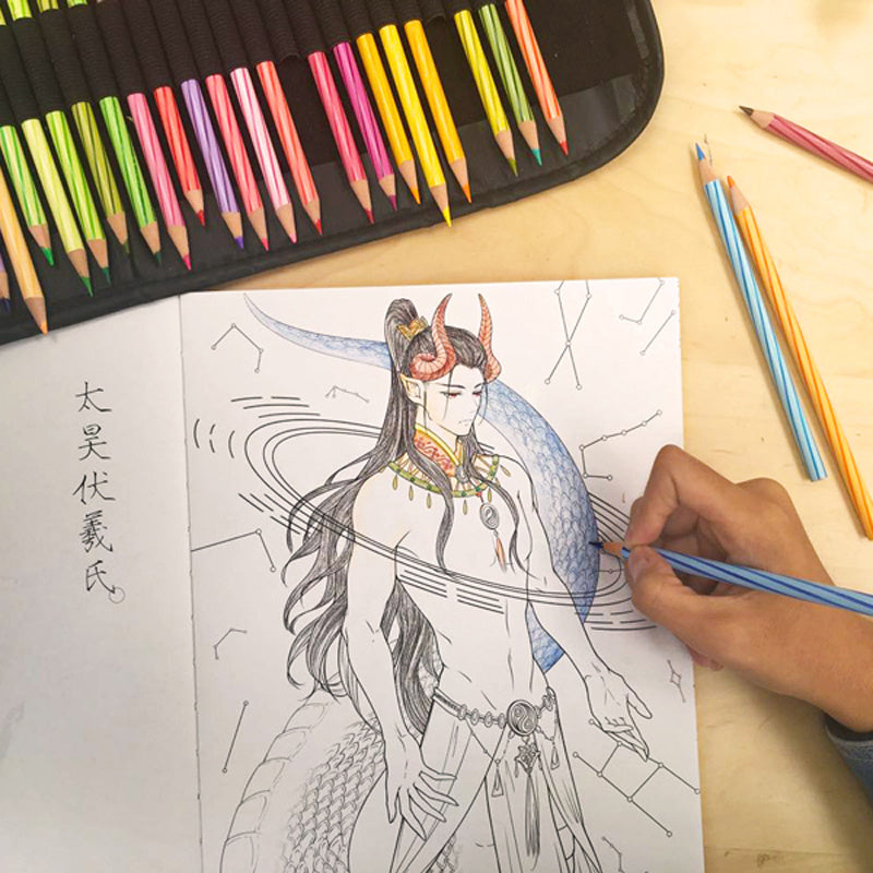 Ethereal Stress Relief Coloring Book